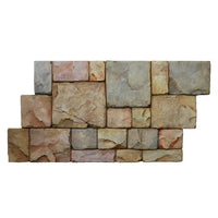 FPC Decorative Wall Panels 3d Wall Panels Crushed Rocks - Wall Stone